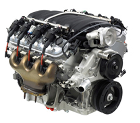 C1869 Engine